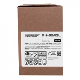 Картридж сумісний HP 93a (cz192a) green label Patron (pn-93agl) CT-HP-CZ192A-PN-GL