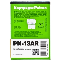 Картридж HP lj q2613a (pn-13ar) Patron extra CT-HP-Q2613A-PN-R