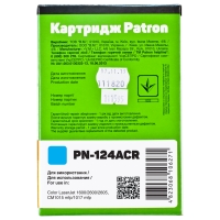 Картридж HP clj q6001a (pn-124acr) Cyan Patron extra CT-HP-Q6001A-C-PN-R