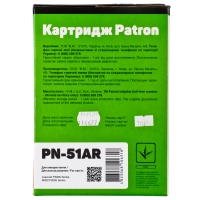 Картридж HP lj q7551a (pn-51ar) Patron extra CT-HP-Q7551A-PN-R