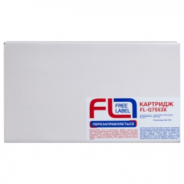 Картридж сумісний HP 53x (q7553x) free label (fl-q7553x) CT-HP-Q7553X-FL