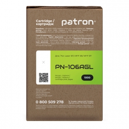 Картридж сумісний HP 106a (w1106a) green label Patron (pn-106agl) CT-HP-W1106A-PN-GL