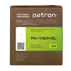 Картридж совместимый HP 415A (W2032A) Green Label, желтый Patron (PN-415AYGL) CT-HP-W2032A-Y-PN-GL