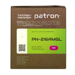 Картридж совместимый HP 216A (W2413A) Green Label, пурпурный Patron (PN-216AMGL) CT-HP-W2413A-M-PN-GL