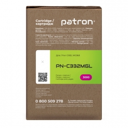 Тонер-картридж сумісний oki 46508734 green label, пурпуровий Patron (pn-c332mgl) CT-OKI-C332-M-PN-GL