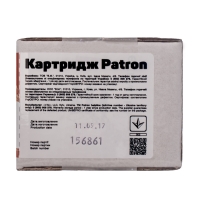 Тонер-картридж OKI (c831/841) 44844508 (pn-c831kr) Black Patron extra CT-OKI-C831-B-N-PN-R