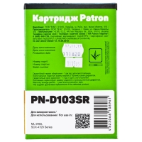 Картридж Samsung mlt-d103s (ml-2955nd) (pn-d103sr) Patron extra CT-SAM-MLT-D103S-PNR