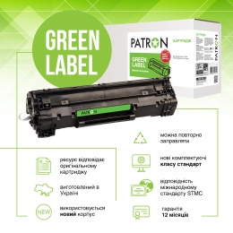 Картридж Samsung mlt-d115l (pn-d115lgl) (sl-m2870) Patron green label CT-SAM-MLT-D115LPNGL