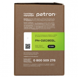 Картридж сумісний Samsung mlt-d203e green label Patron (pn-d203egl) CT-SAM-MLT-D203EPNGL
