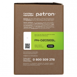 Картридж сумісний Samsung mlt-d205e green label Patron (pn-d205egl) CT-SAM-MLT-D205EPNGL
