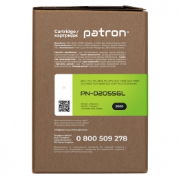Картридж сумісний Samsung mlt-d205s green label Patron (pn-d205sgl) CT-SAM-MLT-D205SPNGL