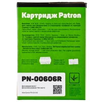 Картридж Xerox 013r00606 (pn-00606r) (wc pe120) Patron extra CT-XER-013R00606-PNR