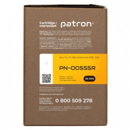 Драм-картридж Xerox 101r00555 (pn-00555dr) (workcentre 3335) Patron extra CT-XER-101R00555-PNR