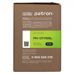 Картридж сумісний xer 106r01415 green label Patron (pn-01415gl) CT-XER-106R01415PNGL