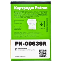 Картридж Xerox 109r00639 (pn-00639r) (phaser 3110) Patron extra CT-XER-109R00639-PNR