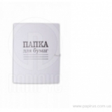 Папка бумажная на завязках "дело ЭКО" А4 DK DK006