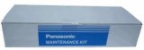 Ремкомплект Panasonic DQ-MDS184-PU