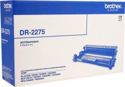 Фотобарабан Brother HL-2132/2240/2250, DCP-7057 (12 000 стор) DR2275