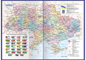 Щоденник недатований A6 Вельвет, синій ECONOMIX E21734-02