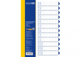 Роздільник аркушів А4 Economix, пластик, 12 розділів, кольоровий E30808