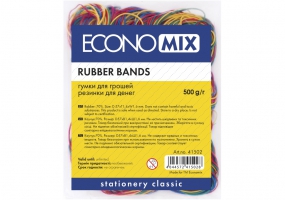Гумки для грошей Economix, 500г, асорті E41502