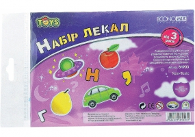 Набір лекал для дитячої творчості ECONOMIX E81903