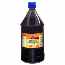 Чернила WWM C14 Magenta для Canon 100г (C14/M-1) водорастворимые E88/B-4