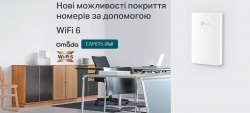 Точка доступу TP-LINK EAP615 WALL AX1800 in 1xGE out 3xGE PoE MU-MIMO EAP615-WALL