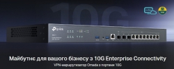 Мультисервисный Маршрутизатор TP-LINK ER8411 8xGE LAN/WAN, 1xSFP WAN/LAN, 2x10GE SFP+ WAN/LAN, 2xUSB