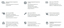 Мультисервисный Маршрутизатор TP-LINK ER8411 8xGE LAN/WAN, 1xSFP WAN/LAN, 2x10GE SFP+ WAN/LAN, 2xUSB