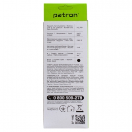 Фильтр сетевой 3 розетки, 1,8 м, 10 а, 250 в, 3*1мм2, черный Patron (sp-1032) EXT-PN-SP-1032
