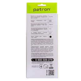 Фильтр сетевой 3 розетки, 3 м, 10 а, 250 в, 3*1мм2, черный Patron (sp-1033) EXT-PN-SP-1033
