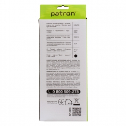 Фильтр сетевой 3 розетки, 5 м, 10 а, 250 в, 3*1мм2, черный Patron (sp-1035) EXT-PN-SP-1035