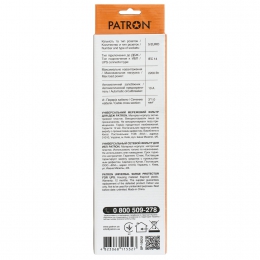 Мережевий фільтр для дбж 5 розеток Black 0.5 м, 3*1мм2 sp-1052u Patron EXT-PN-SP-1052U