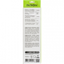 Сетевой фильтр 5 розеток Black 1.8 м, 3*1мм2 sp-1052 Patron EXT-PN-SP-1052