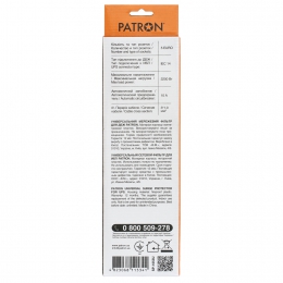 Мережевий фільтр для дбж 5 розеток Black 1 м, 3*1мм2 sp-1053u Patron EXT-PN-SP-1053U