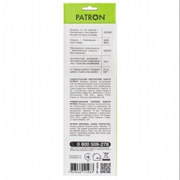 Мережевий фільтр 5 розеток white 3.0 м, 3*1мм2 sp-1053w Patron EXT-PN-SP-1053W