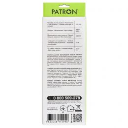 Сетевой фильтр 5 розеток white 5.0 м, 3*1мм2 sp-1055w Patron EXT-PN-SP-1055W