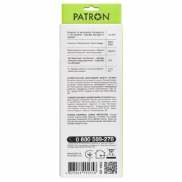 Мережевий фільтр 5 розеток Black 5.0 м, 3*1мм2 sp-1055 Patron EXT-PN-SP-1055
