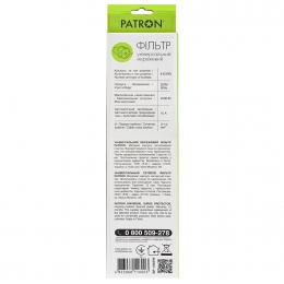 Сетевой фильтр 6 розеток white 1.8 м, 3*1мм2 sp-1062w Patron EXT-PN-SP-1062W