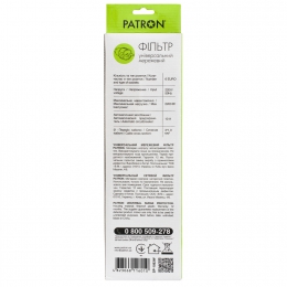 Сетевой фильтр 6 розеток white 3.0 м, 3*1мм2 sp-1063w Patron EXT-PN-SP-1063W