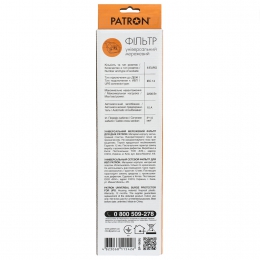 Мережевий фільтр для дбж 6 розеток Black 2 м, 3*1мм2 sp-1065u Patron EXT-PN-SP-1065U