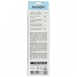 Сетевой фильтр 5 розеток Black 1.8 м, 3*1.5мм2 sp-1652 Patron EXT-PN-SP-1652
