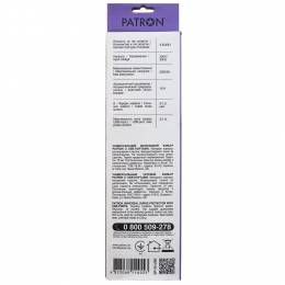 Мережевий фільтр 5 розеток + 2 x USB 2.0 2.1a white 3.0 м sp-53-USB-w Patron EXT-PN-SP-53-USB-W