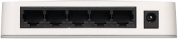Коммутатор NETGEAR GS205 5xGE, неуправляемый GS205-100PES