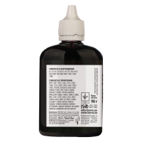 Чернила Barva Brother универсальные №5 Black 90 г (bu5-479) I-BAR-BU5-090-B