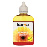 Чорнило Barva Brother універсальне №5 Yellow 90 г (bu5-482) I-BAR-BU5-090-Y