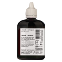 Чорнило Barva Canon bci 24 Black 90 г (c24-280) I-BAR-CBCI24-090-B