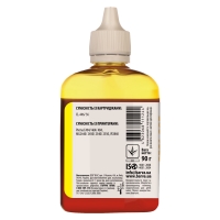 Чорнило Barva Canon cl 446/cl 56 (e404/e414/mg2440/ip2840) Yellow 90 г (c446-440) I-BAR-CCL446-090-Y