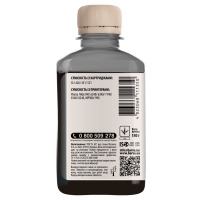 Чорнило Barva Canon cli-521/cli-426 (mg6140/mg7140) grey 180 г (c521-377) I-BAR-CCLI521-180-GY